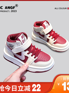 ABC ANGF官网2026冬季新款儿童运动鞋男女童跑鞋运动鞋高帮板鞋