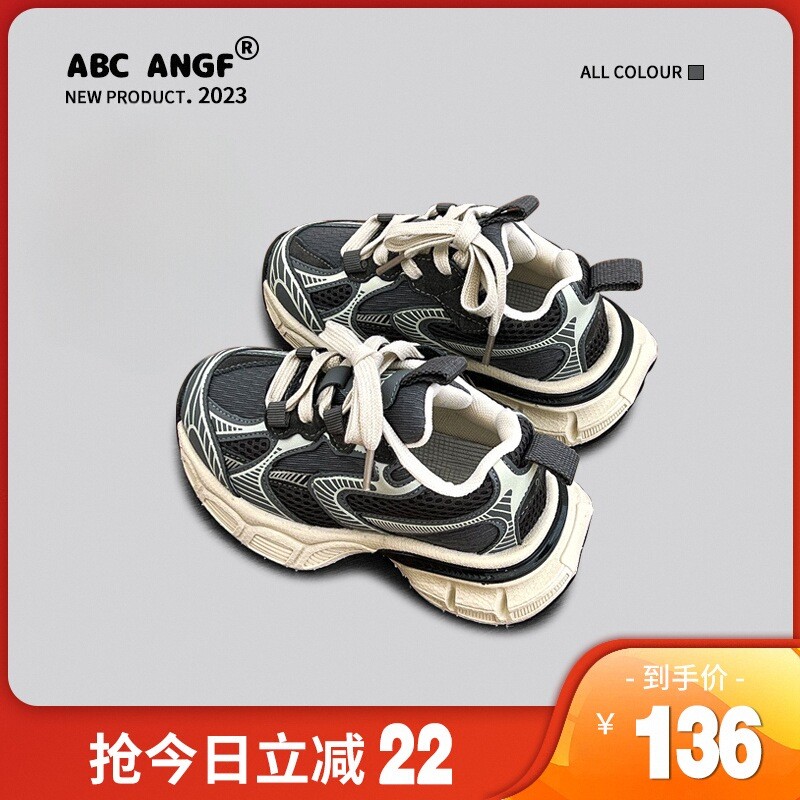 ABC ANGF官网2025秋冬新款儿童运动鞋老爹鞋男童魔术贴加绒女童鞋