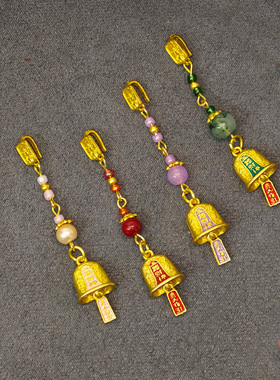 古风旗袍汉服压襟挂饰