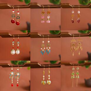 新款中式耳环汉服烧蓝长流苏国风耳坠旗袍配饰气质高级感耳饰古风