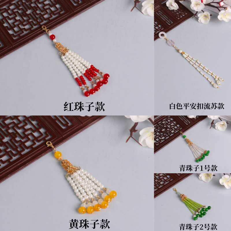 玻璃仿珍珠手工制作古风