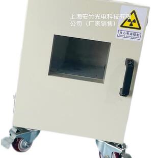 X-RAY探伤仪 X射线 工业X光机XRAY检查机 BGA气泡测量 焊锡量分析