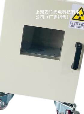 X光机透视仪 工业X光机X射线机xray检测设备-虚焊/气泡/裂缝检测