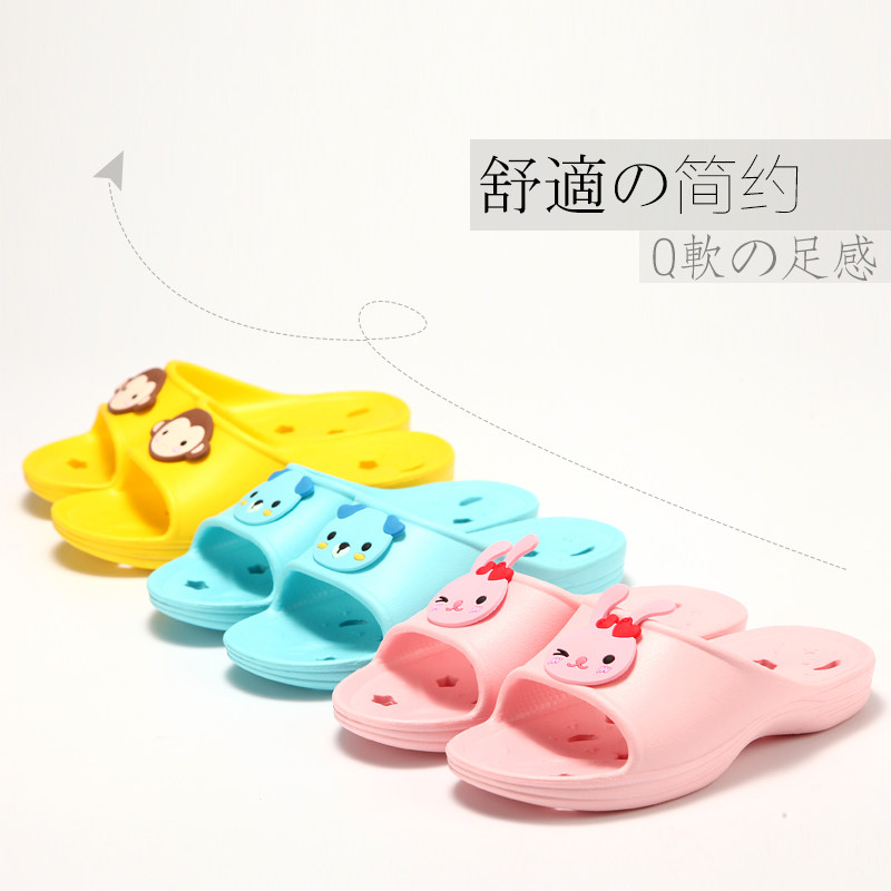 Chaussons enfants en autre SLIPA pour été - semelle autre - Ref 1010598 Image 5