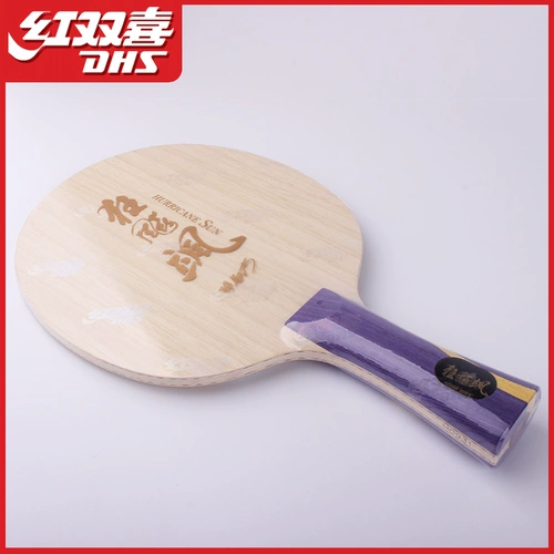 Красный двойной счастливый настольный теннис Ракетка Безумие доски, Солнца Йинша, тот же регенератор, войска углеродных волокон, искренние