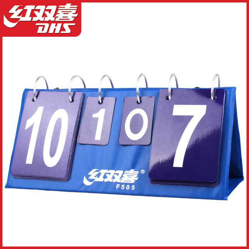 紅雙喜翻分器計分牌F505乒乓球比賽訓練使用記分牌比分牌在類目 運動/瑜伽/健身/球迷用品, 乒乓球, 計分器/翻分牌中 - 來自Buy2taobao.com提供專業的淘寶代購服務