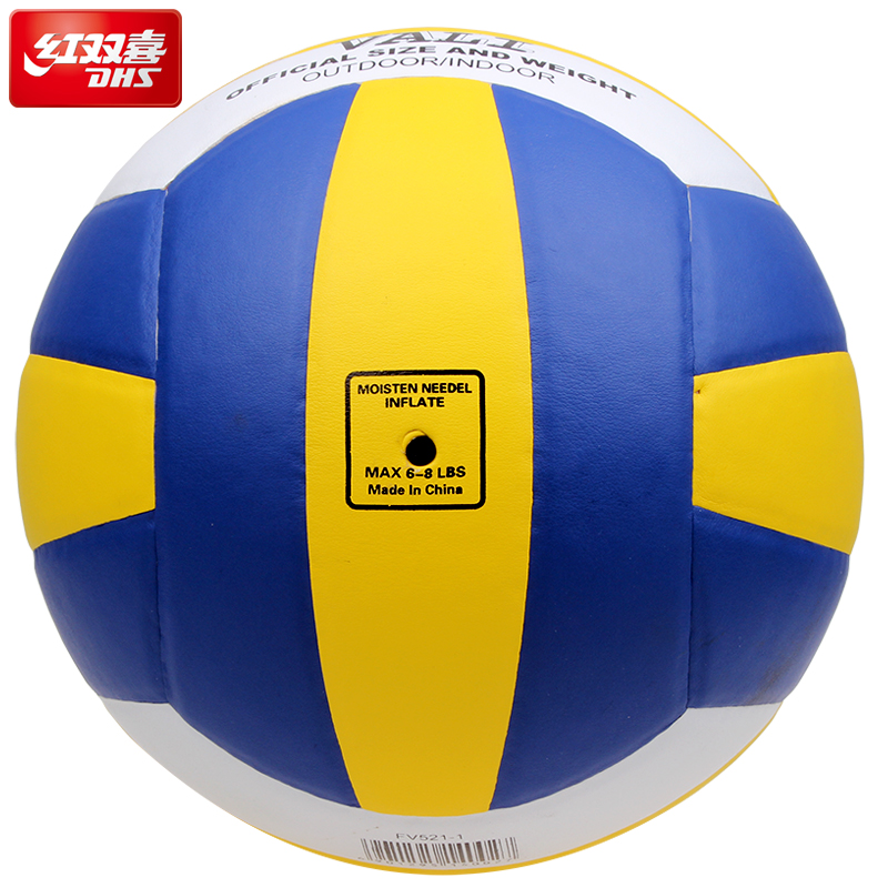 Ballon de volley - Ref 2008981 Image 5