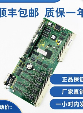 迅达5400电梯主板 GCIOB 360板 ID.NR. 591640 主板原装质保一年