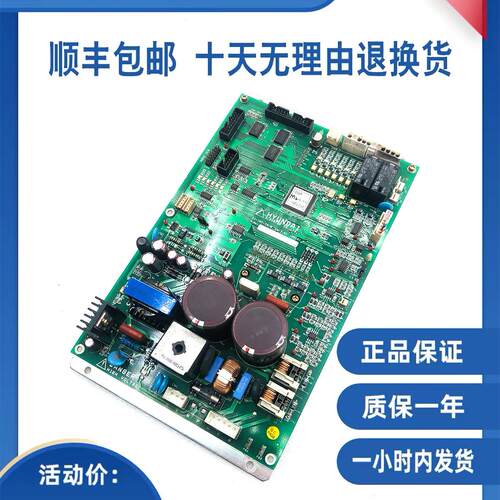 上海现代电梯门机板DI-INT-7A-MVER3.1原装现货全新