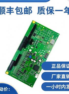 迅达9300扶梯PEM5主板50606950-E 50606951 50606952-C质保一年