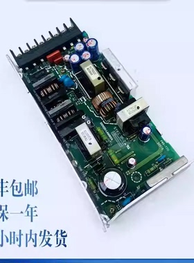 原装全新永大电梯电源盒JWT75-522电源板PWB-7701 SYKC SP-2