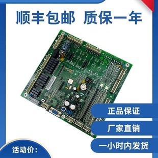 1.1 B主板 IECBL1.0 XAA616CQ5 2.0 斯扶梯变频器 西子奥 IECB