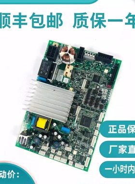原装全新三菱无机房电梯门机板DOR-1321BDOR-1321A/YX40IB839B-01