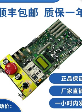 适用于迅达电梯5400控制柜主板 591710 594217 594408 质保一年