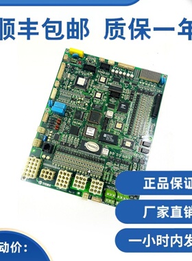 大连星玛电梯主板SMCB-3000Ci Rev1.1/1.2/1.3/1.4/1.4/1.5/1.6