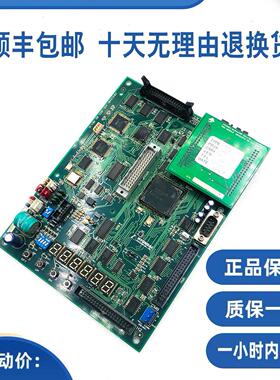 上海现代电梯主板204C2401H13M33BDREV.D1原装