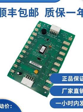 巨人通力电梯LCECOB板轿厢通讯板KM713720G11  G51 G71质保一年