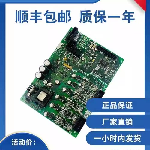 原装全新三菱GPS-3电梯驱动板KCR-759C质保一年