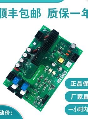 三菱凌云3电梯驱动板P203772B000G21/G22 全新原装质保一年