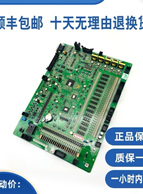 日立电梯3U1主板HGP HGE 电梯主板MCUB03板 FECD3U1原装全新