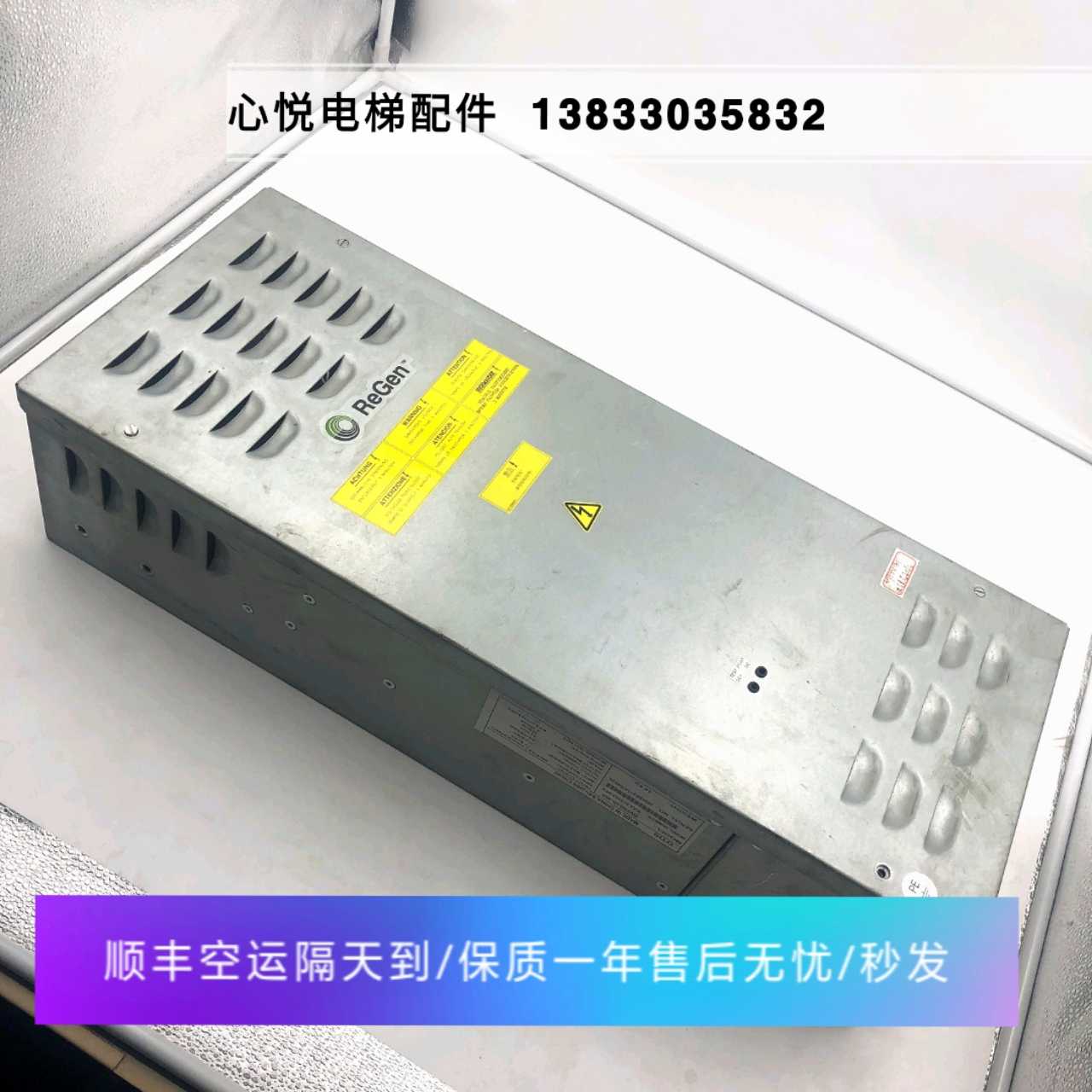 奥的斯OVFR2B-402变频器KCA KAA21310ABF2电梯OVFR03B-402原装