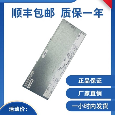 通力电梯KDL32变频器主板A1板KM926996G01/385:DCBM包邮质保一年