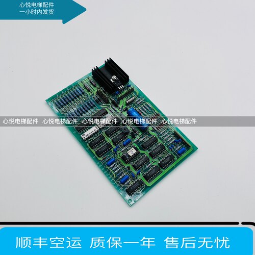 迅达电子版GCE16.MA 444238 IDNR.590296 IDNR.590360 ID897219A