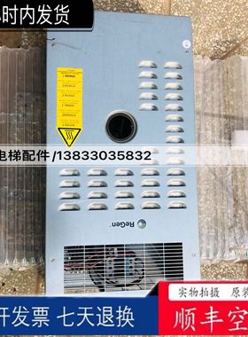 OTIS奥的斯OVFR03B-404变频器KDA21310ABL1奥的斯变频器