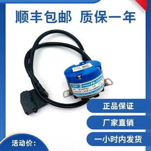 三菱电梯无机房编码器48-8192P60-L6-12V/原装包邮TS5246N556