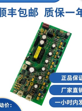 日立电梯驱动板Y1002550/NPX电梯驱动板INV3-3GD  [380V] 包邮