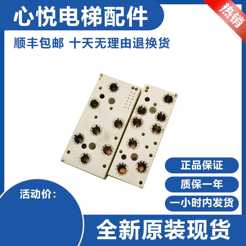 原装全新西威变频器模块SKIIP82AC12IT1/83AC12IT1迅达变频器模块 - 实物图