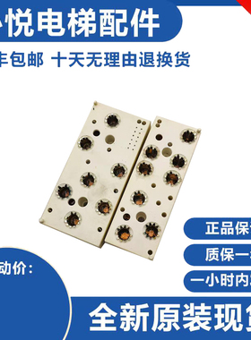 原装全新西威变频器模块SKIIP82AC12IT1/83AC12IT1迅达变频器模块