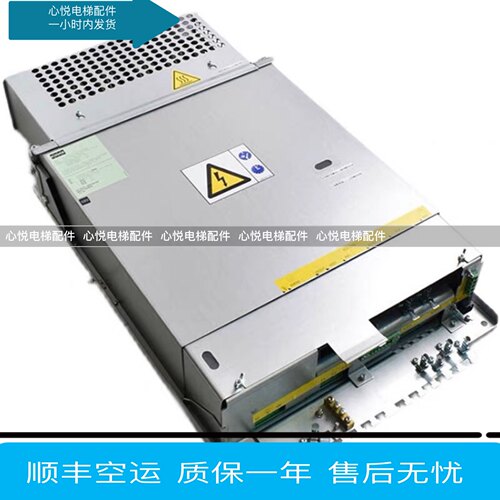 全新电梯配件通力KDLS