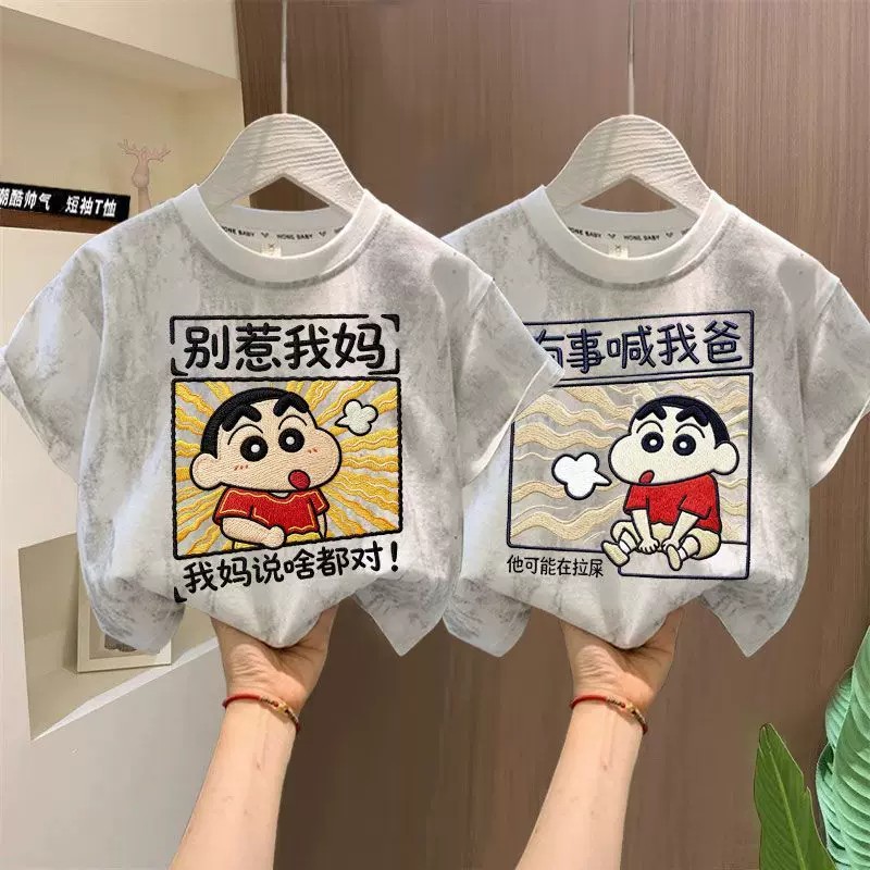 蜡笔小新扎染纯棉短袖T恤
