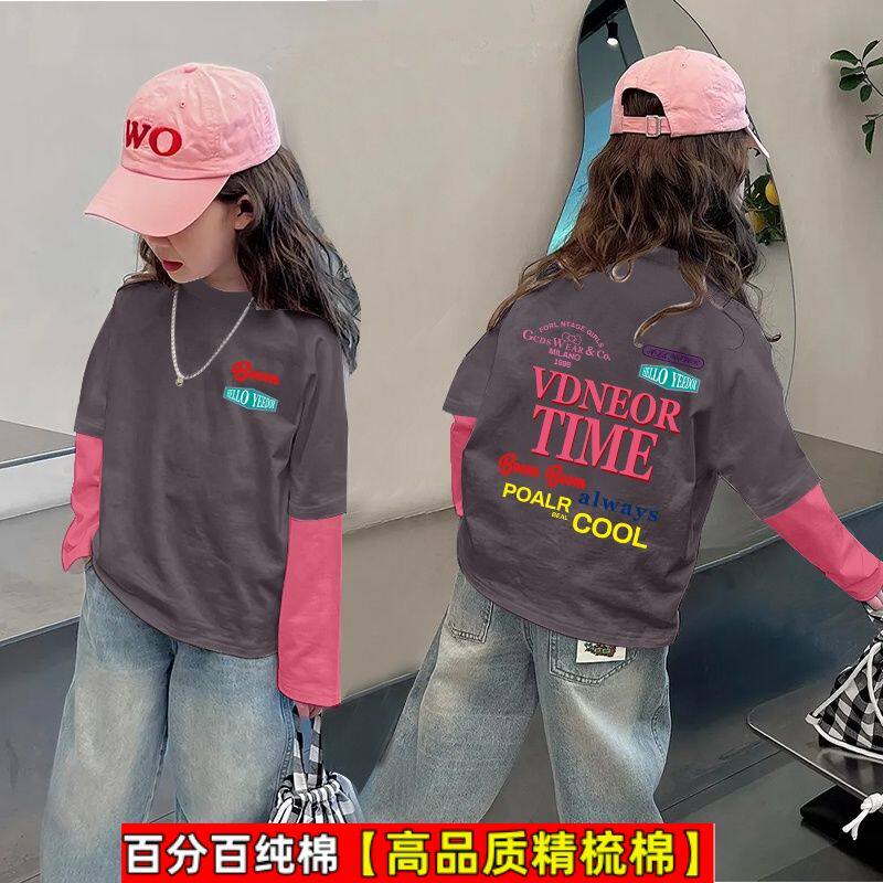 女童打底衫春秋冬2026新款儿童洋气时髦上衣秋装大童韩系长袖t恤