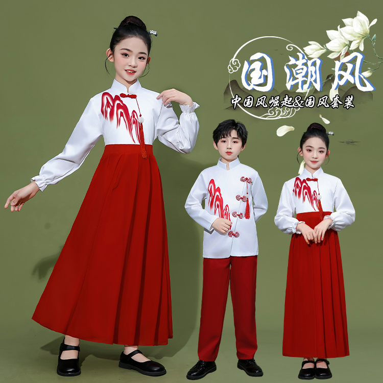小学生合唱红色爱国诗朗诵演出服