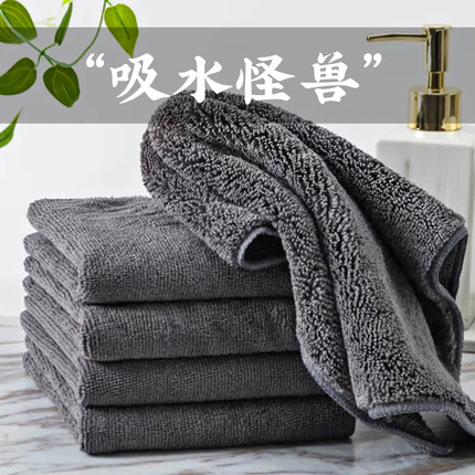 抹布加厚吸水不掉毛擦桌子擦玻璃擦地板去污厨房家务清洁专用毛巾