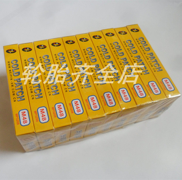 Kit de réparation vélo - Ref 2313817 Image 5