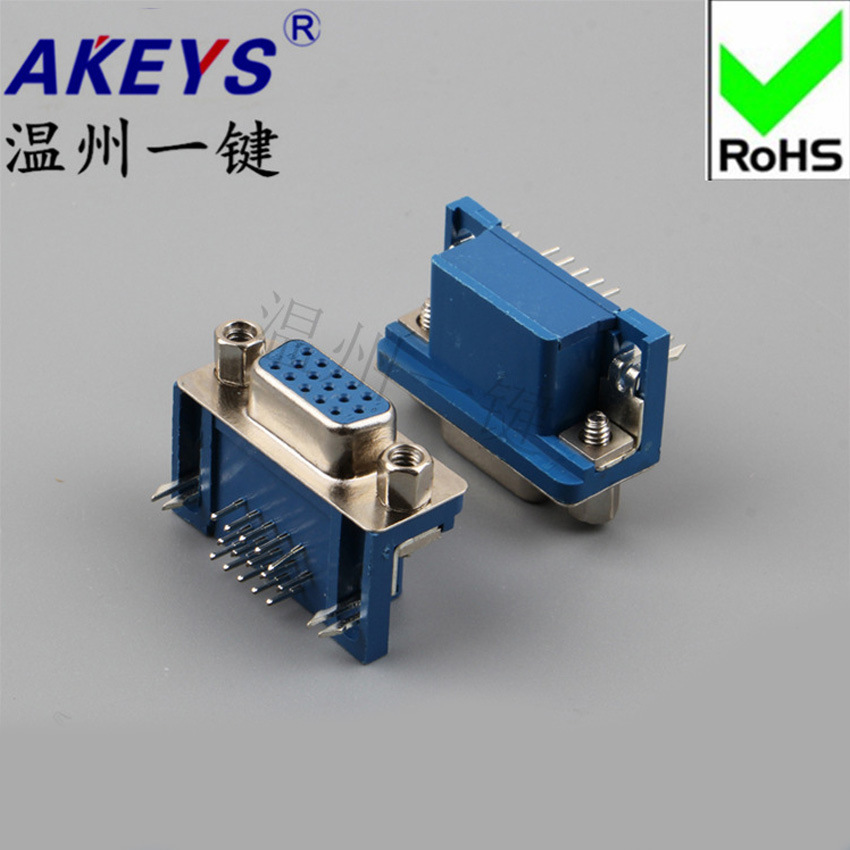 三/3排蓝胶母头90° DB15串口焊板子母座RS232 COM弯角VGA接口