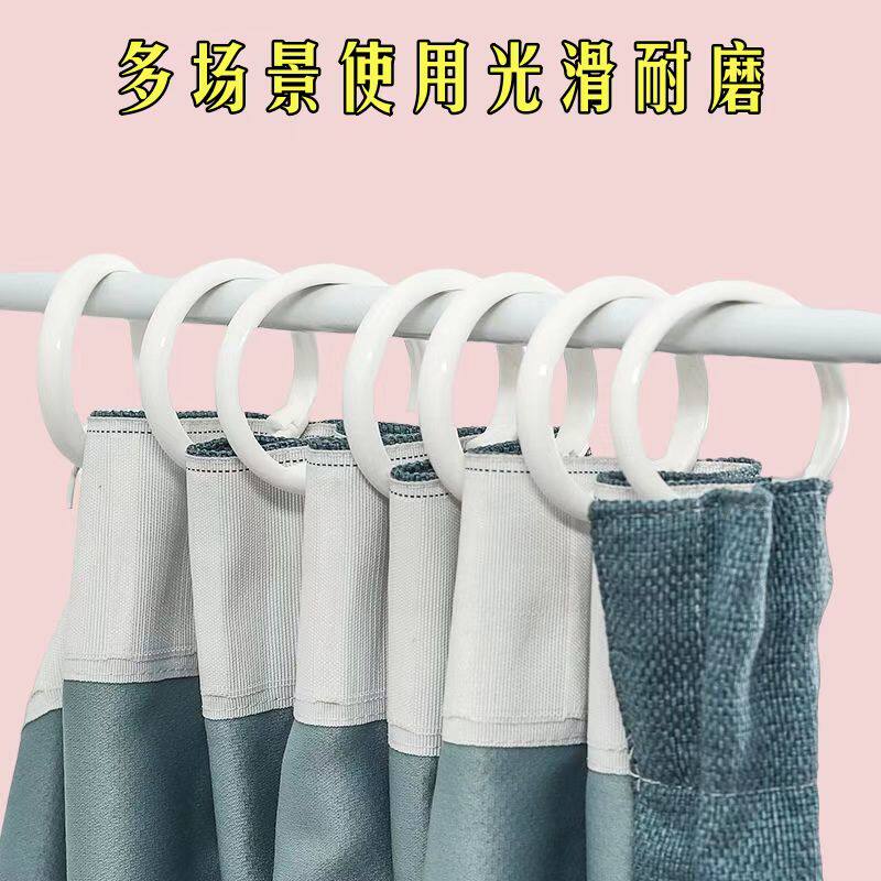 窗帘环罗马圈扣环窗帘配件辅料窗帘环罗马杆圈窗帘挂环活口吊环扣