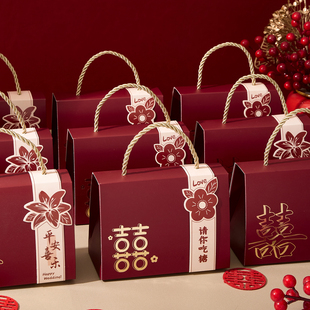 结婚喜糖盒2025新款装喜糖礼盒订婚高级感婚礼喜糖袋子糖果包装盒