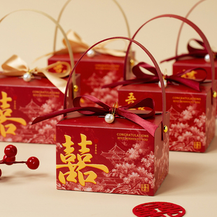 结婚喜糖盒空盒2026新款喜糖盒子装糖果礼盒空盒高级婚礼喜糖袋子