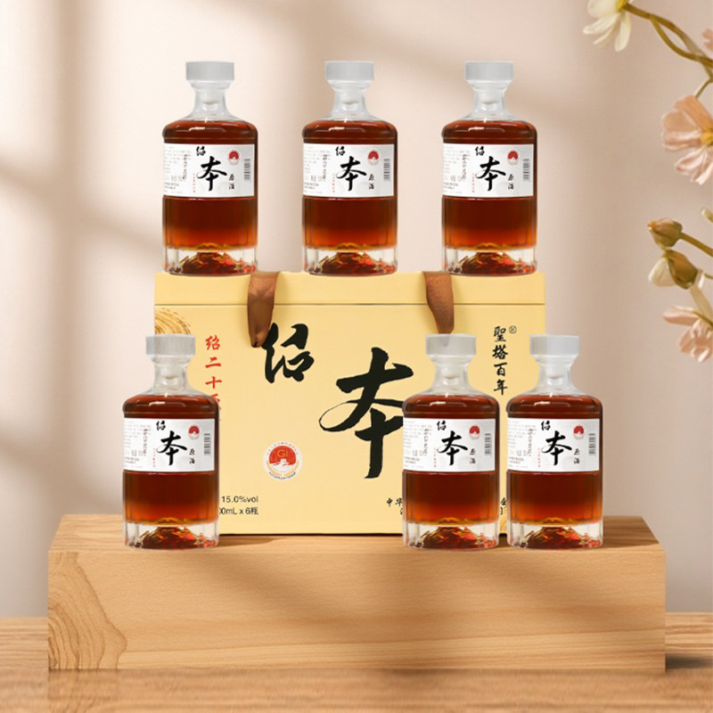 圣塔绍兴老黄酒二十年陈无焦糖色原酒500ml*6瓶礼盒装15度花雕酒