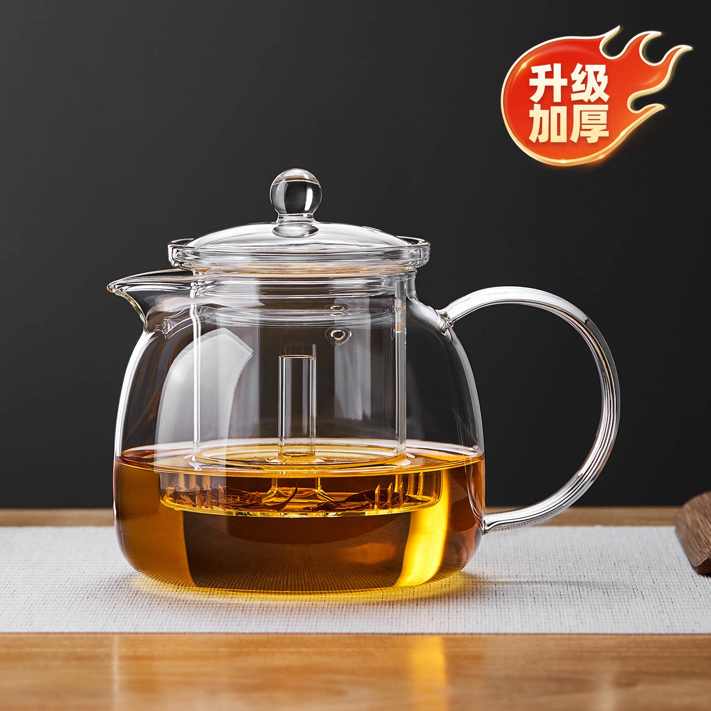 玻璃烧水壶大容量电陶炉煮茶器图片