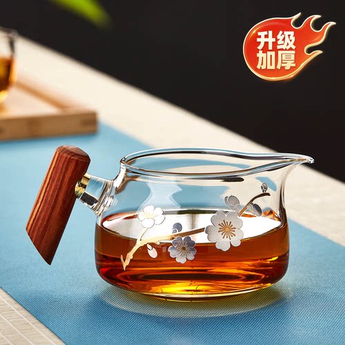 高硼硅加厚耐热玻璃公道杯