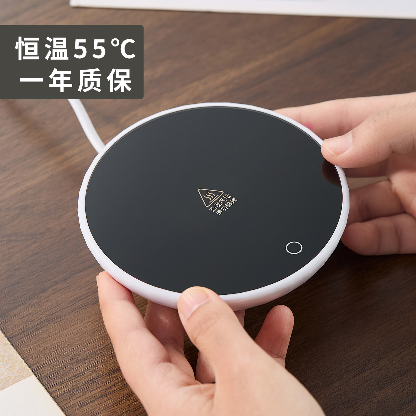 恒温宝加热底座电热玻璃茶杯智能保温杯垫重力感应家用办公温茶器