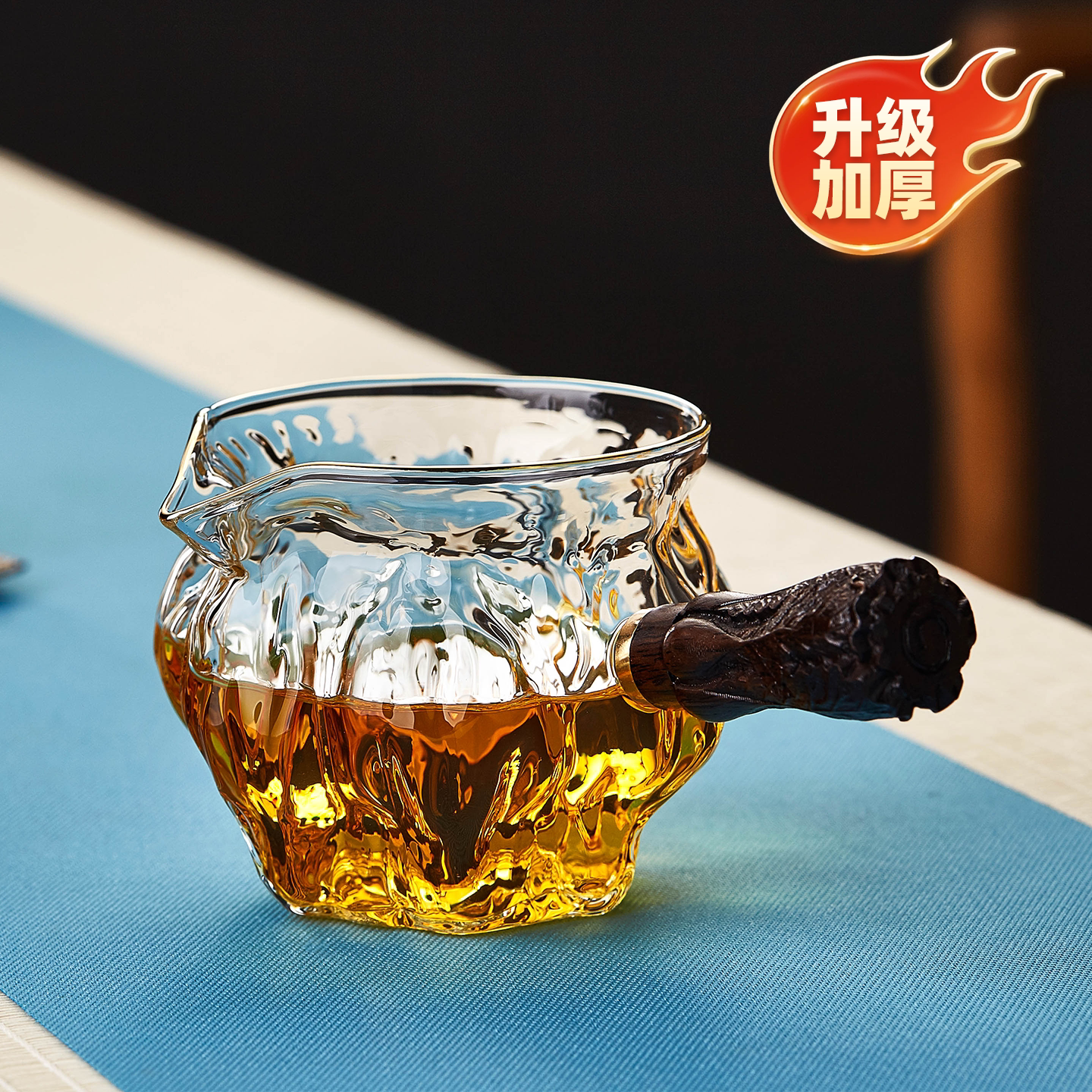 玻璃公道杯加厚茶海分茶器图片