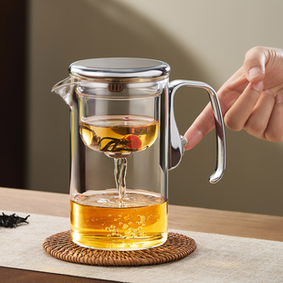 飘逸杯高档泡茶壶按压式新款茶水分离一键家用带过滤大容量冲茶器