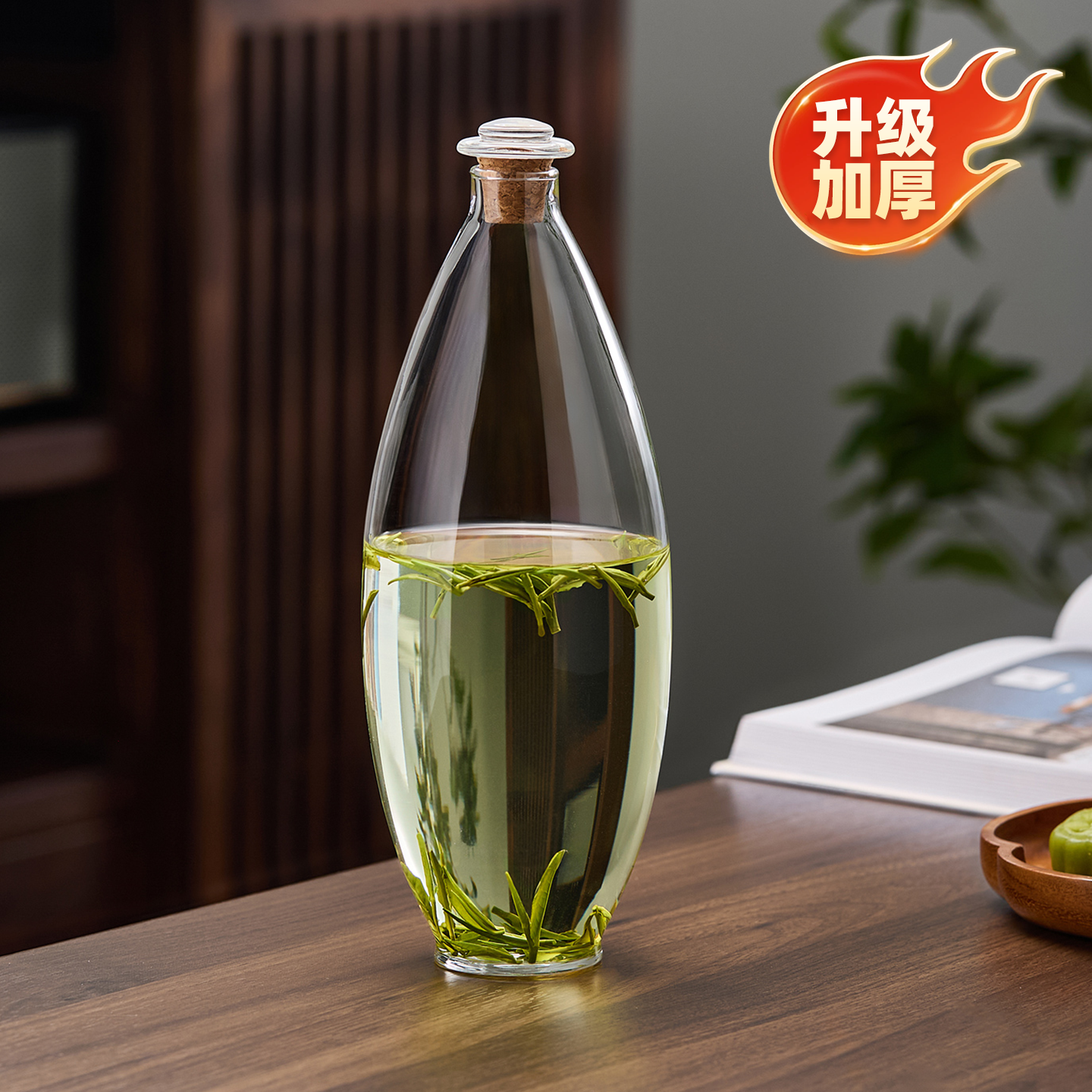 玻璃冷水壶耐高温加厚新款高硼硅家用多功能密封绿茶水滴冷萃茶壶