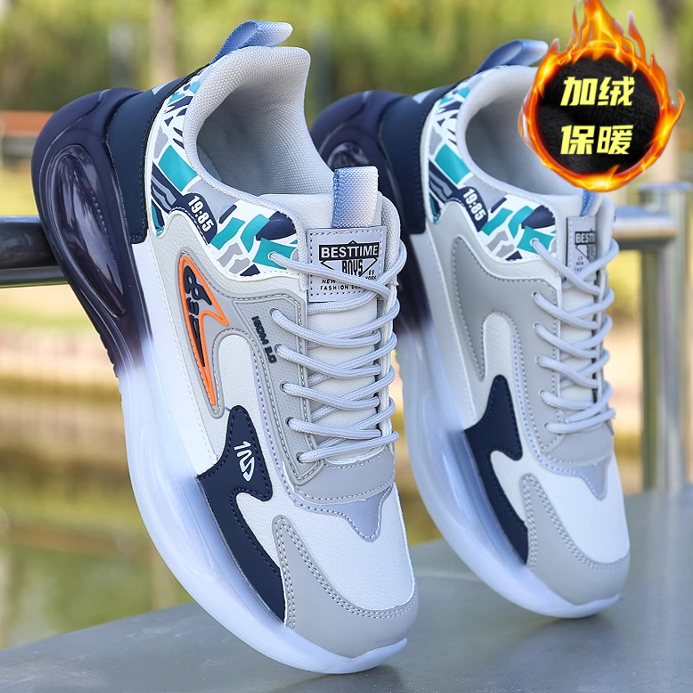 乔舟正品男鞋2025冬季新款软底防滑跑步鞋休闲百搭旅行老爹运动鞋